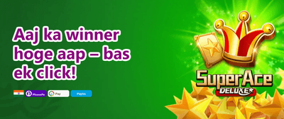 Mega Free Spins Extravaganza promotion