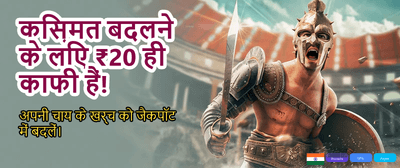 Download 99ox Game APK Now